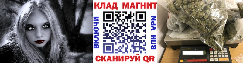 Какие есть наркотики Пласт COCAIN СК Мефедрон