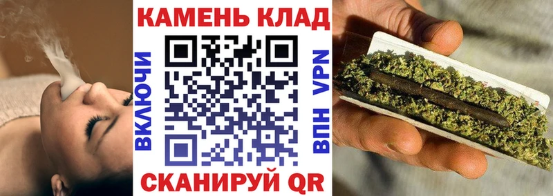 купить наркотик Пласт Гашиш Cannabis