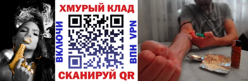 Героин VHQ  Пласт 
