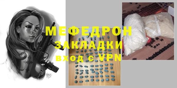 метадон Алексеевка