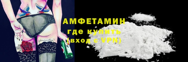 метадон Алексеевка