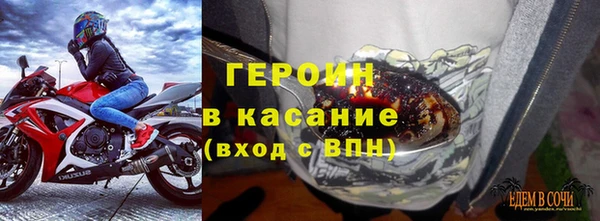 метадон Алексеевка