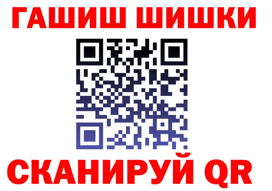 КЕТАМИН VHQ зеркало мориарти MEGA Пласт