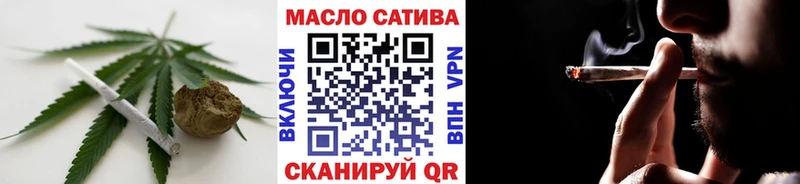 Дистиллят ТГК Wax  Пласт 